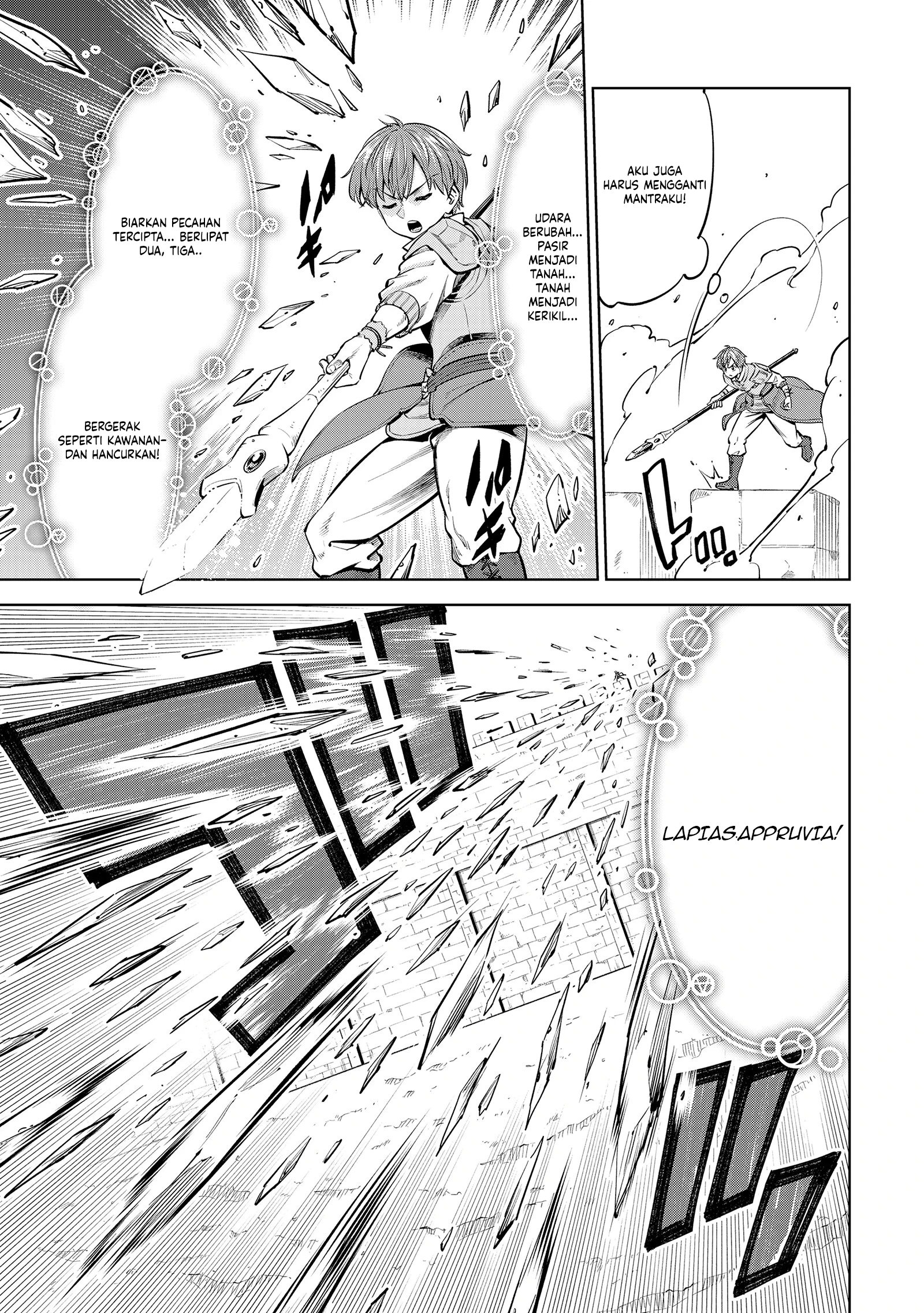 Baca Milimos Saga - The Story of the Reincarnation of the Youngest Brother Prince - Chapter 9 halaman 18